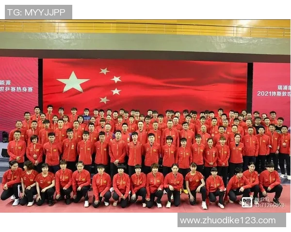 重庆乒乓球队与上海乒乓球队赛后复盘分析灵活性表现及战术调整